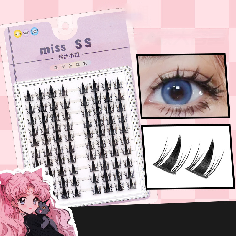 Simulation False Eyelashes Com - Eyelash Extensions recension och pris