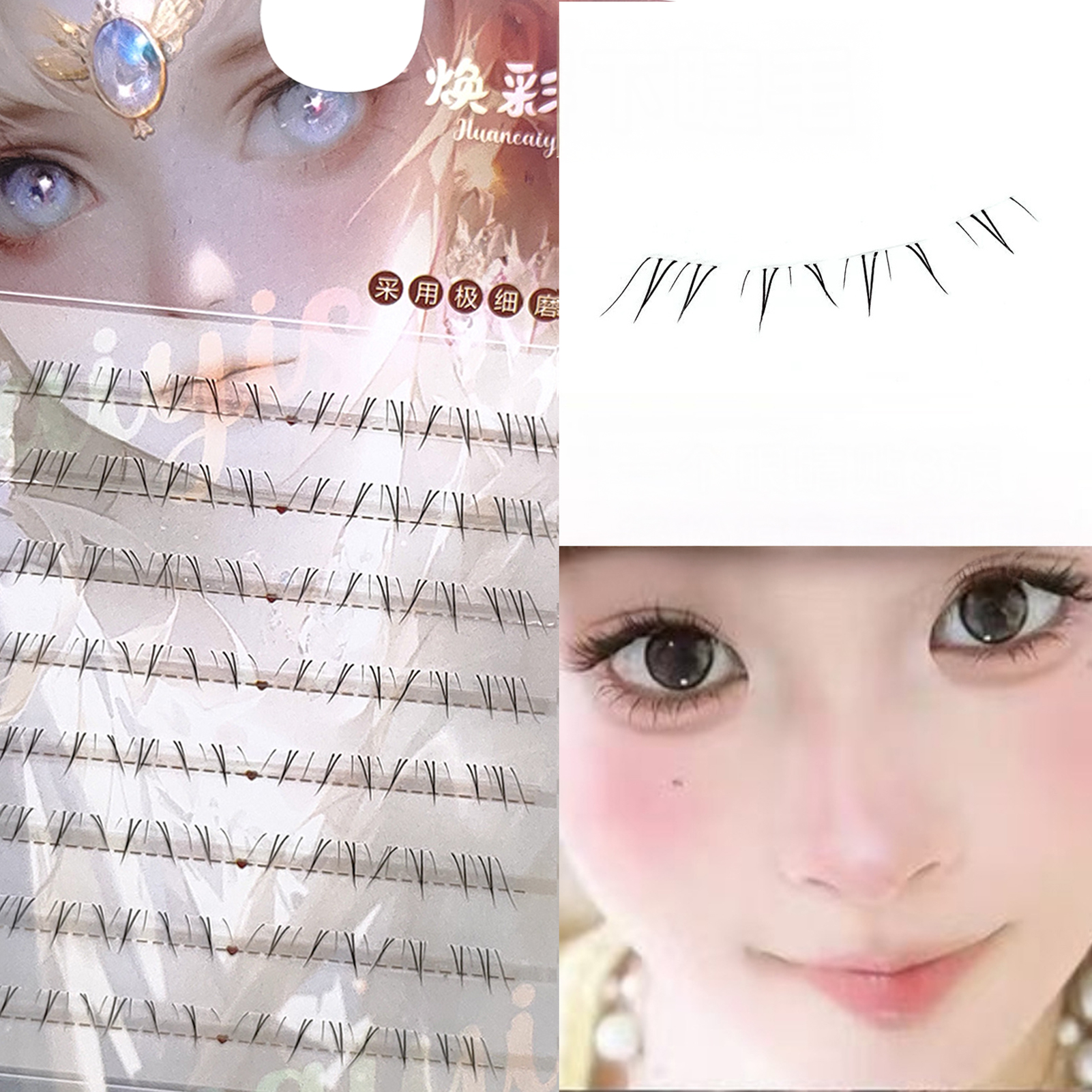 Soft Manga Bottom Lower Eyelas - Eyelash Extensions recension och pris