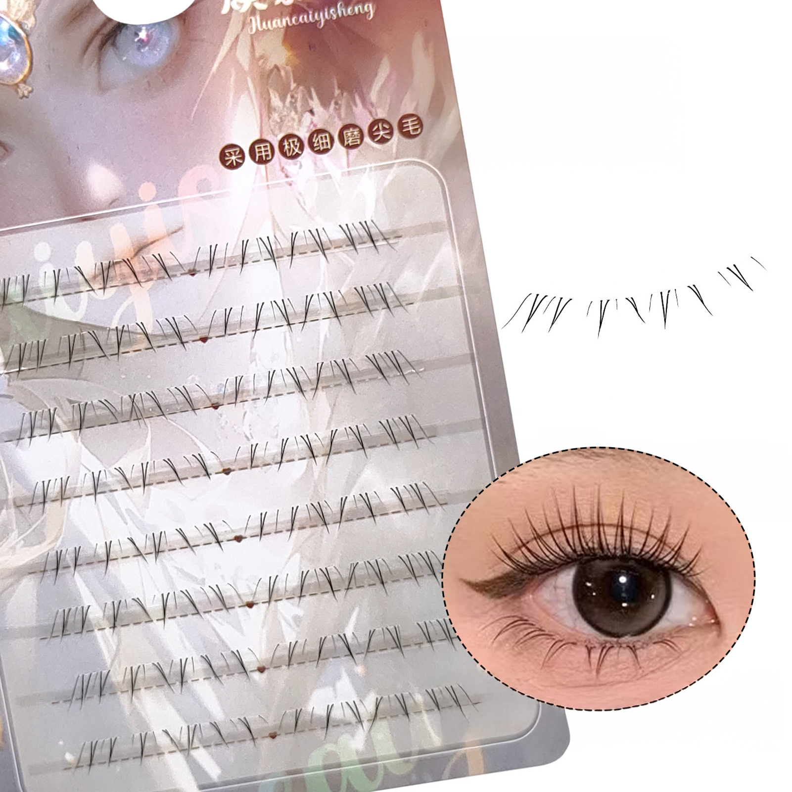 Soft Manga Bottom Lower Eyelas - Eyelash Extensions recension och pris