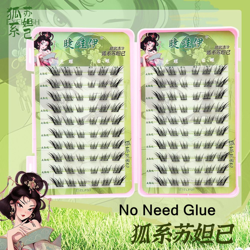 Voluminous Glue-free Self-adhe - Eyelash Extension Uv Glue recension och pris
