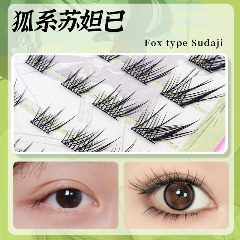 Voluminous Glue-free Self-adhe - Eyelash Extension Uv Glue recension och pris