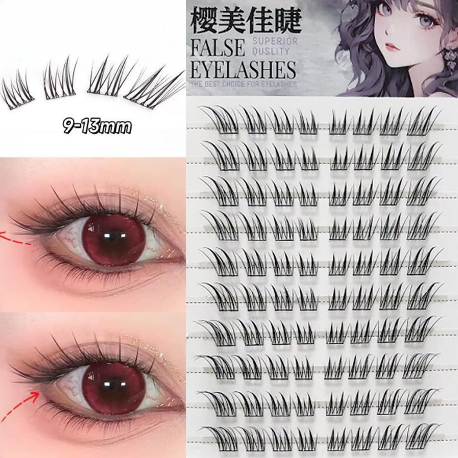 6/10/20 Rows Foxes False Eyela - Eyelash Extension Uv Glue recension och pris