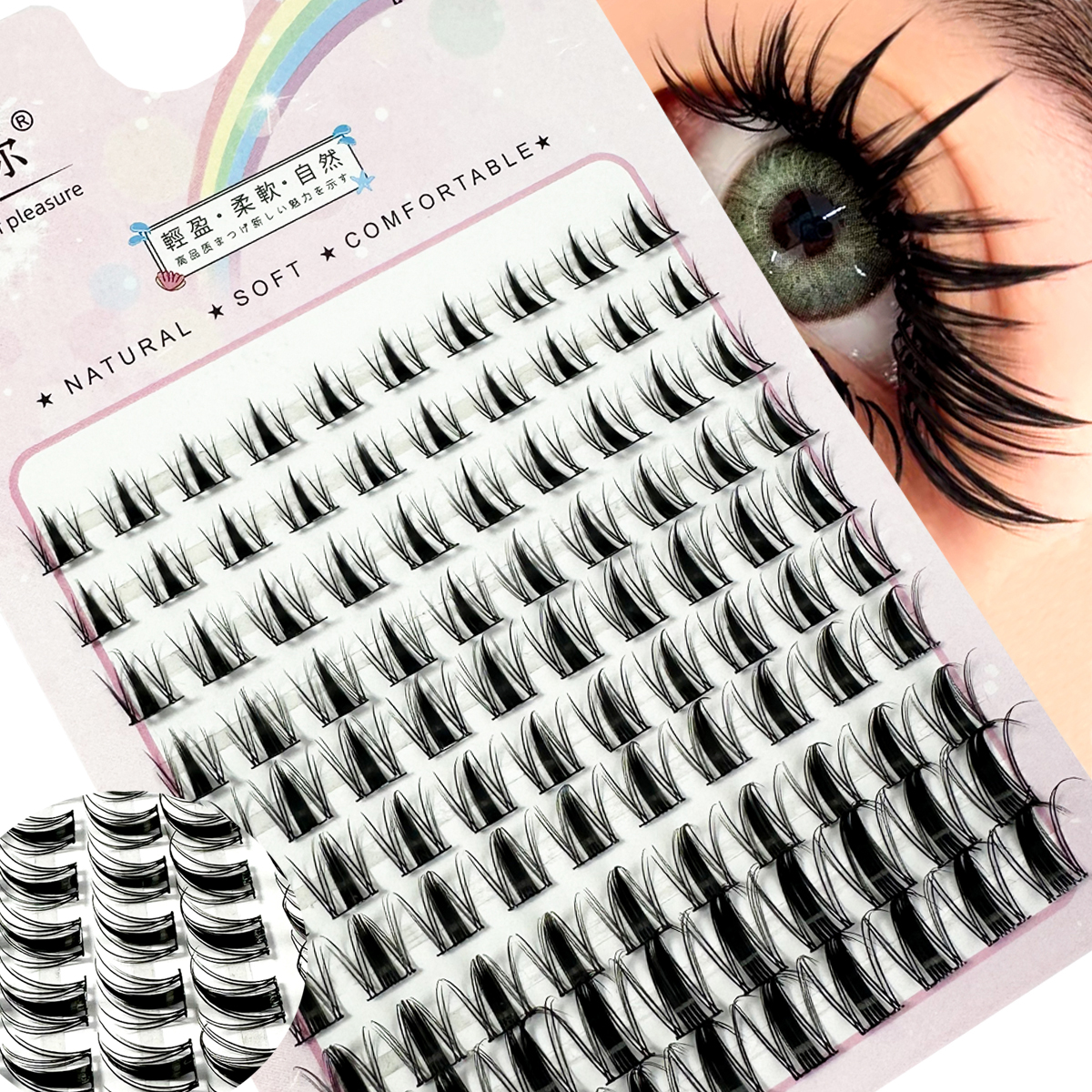 New 8-16mm Fairy Lash Clusters - Eyelash Extension Wet Look recension och pris