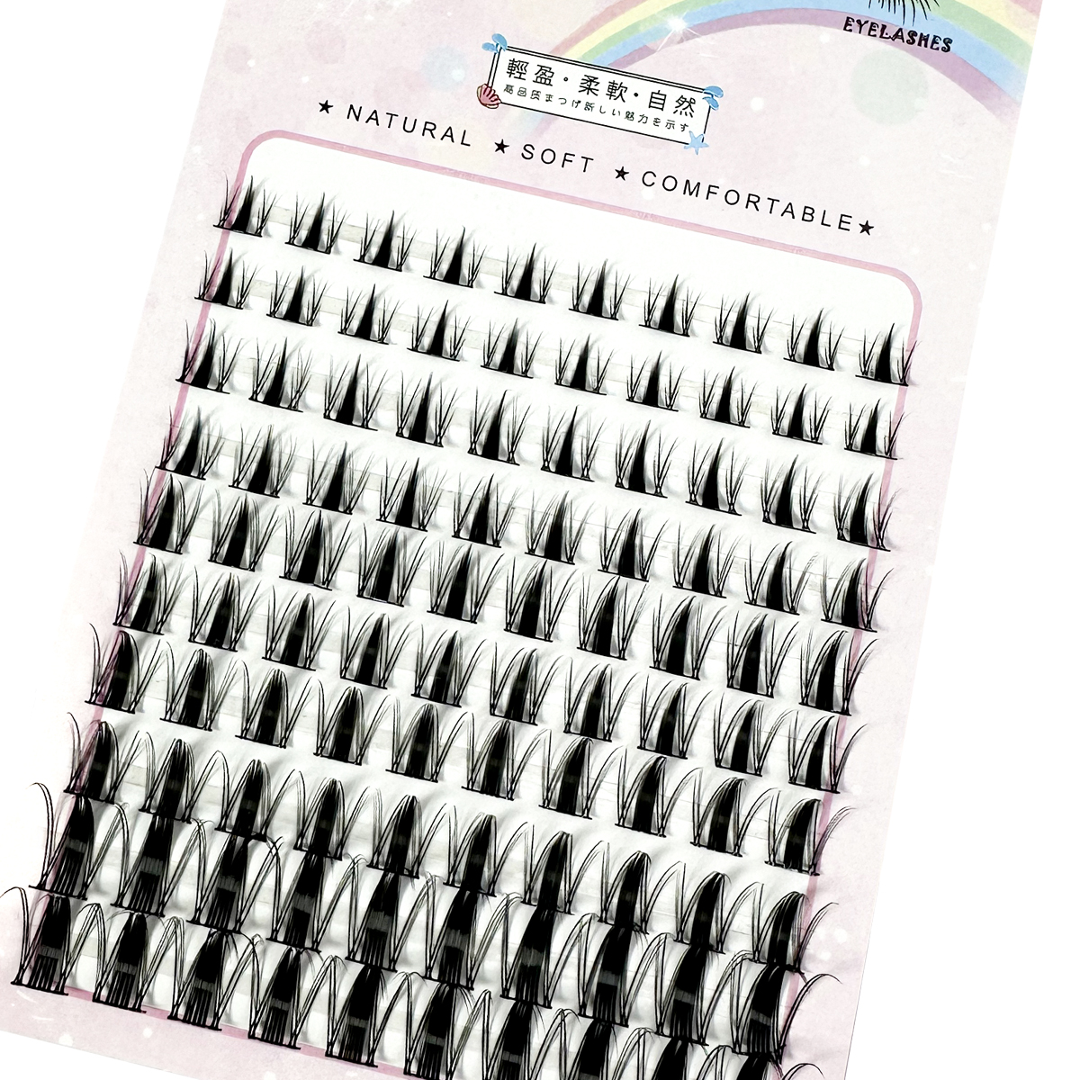 New 8-16mm Fairy Lash Clusters - Eyelash Extension Wet Look recension och pris