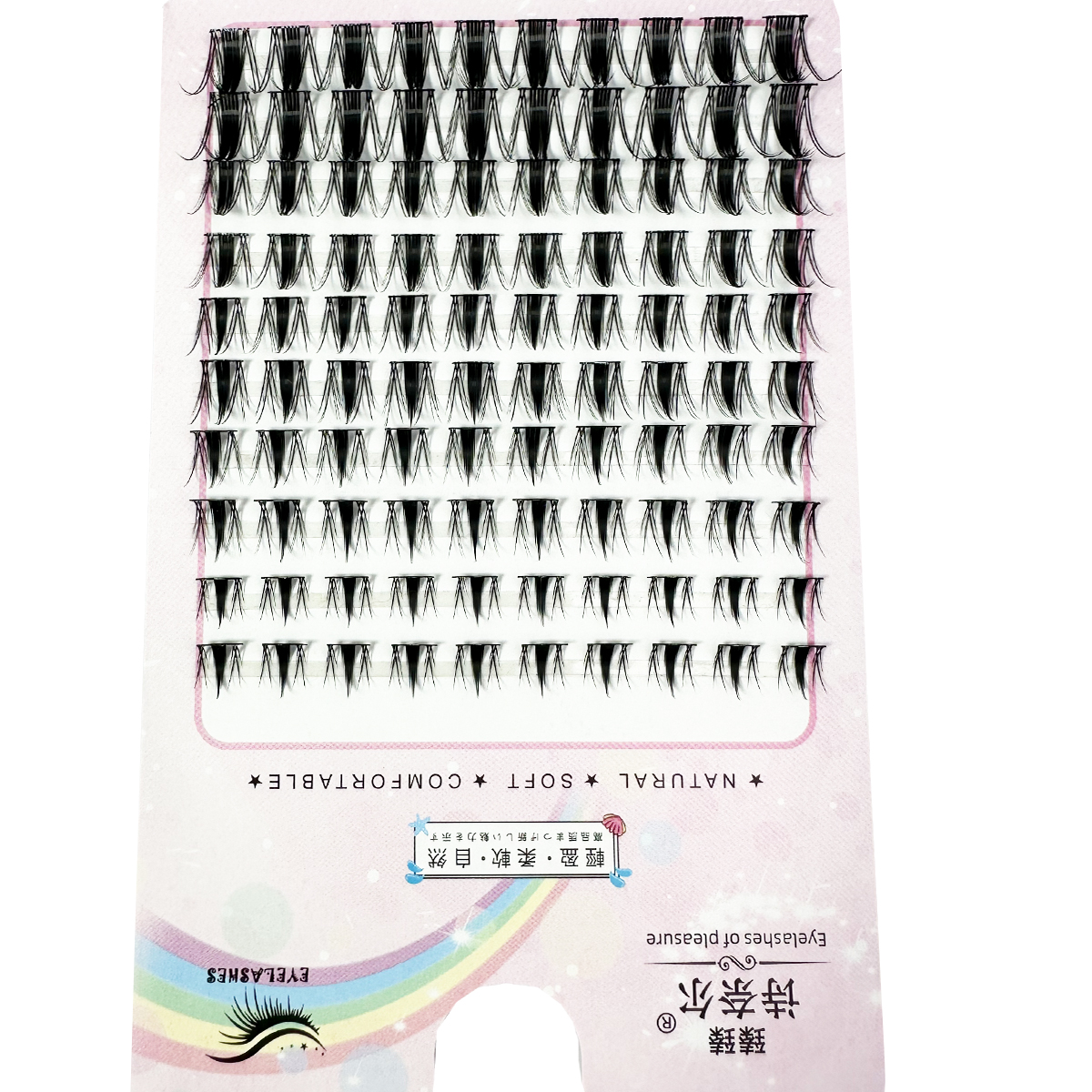 New 8-16mm Fairy Lash Clusters - Eyelash Extension Wet Look recension och pris