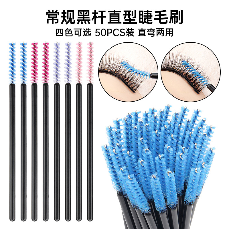 50Pcs/bag Nylon Disposable Eye - Eyelash Extensions recension och pris
