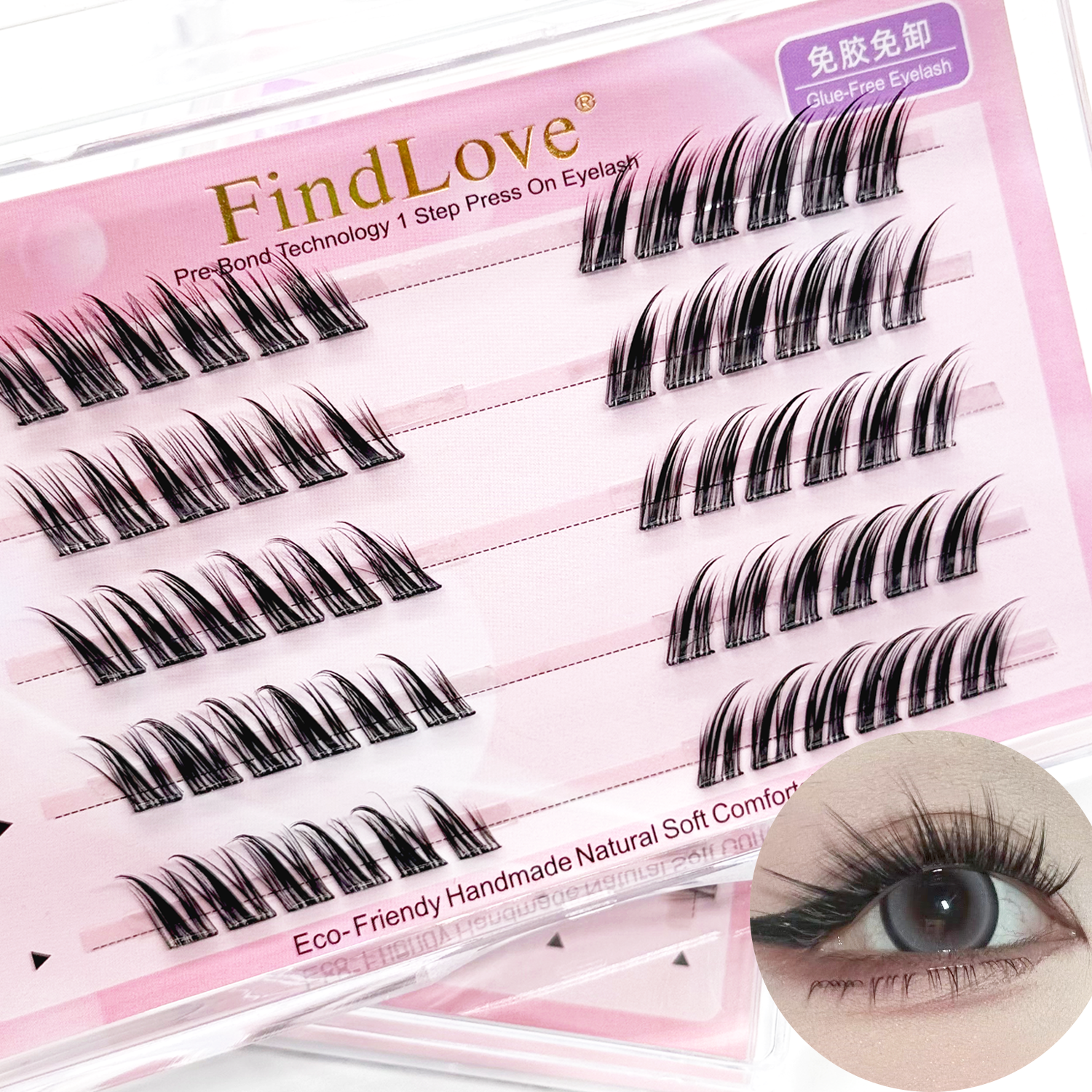 FindLove Fox Eye Lashes Pre Gl - Eyelash Extension Uv Glue recension och pris